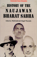 History of the Naujawan Bharat Sabha