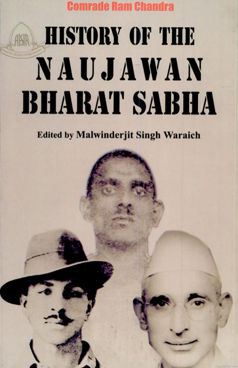 History of the Naujawan Bharat Sabha