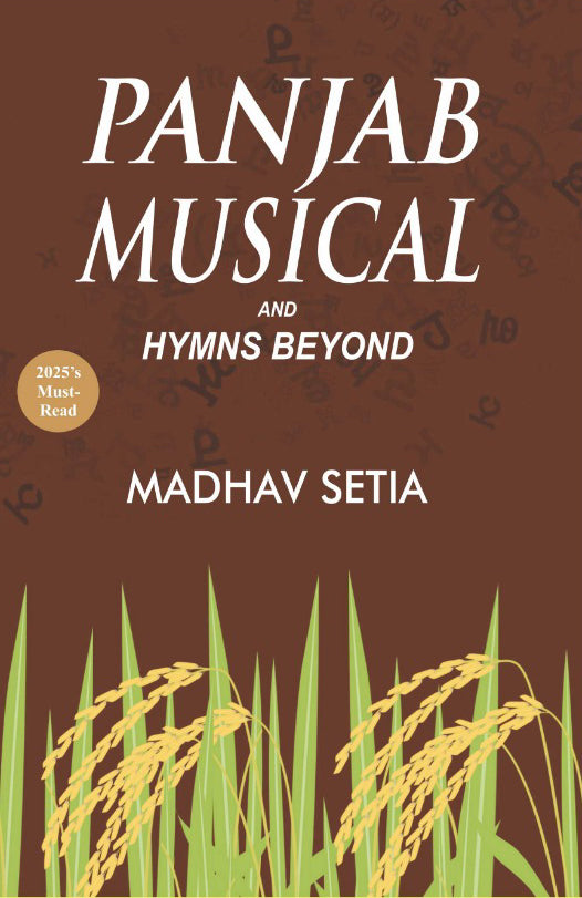Panjab Musical-and Hymns Beyond