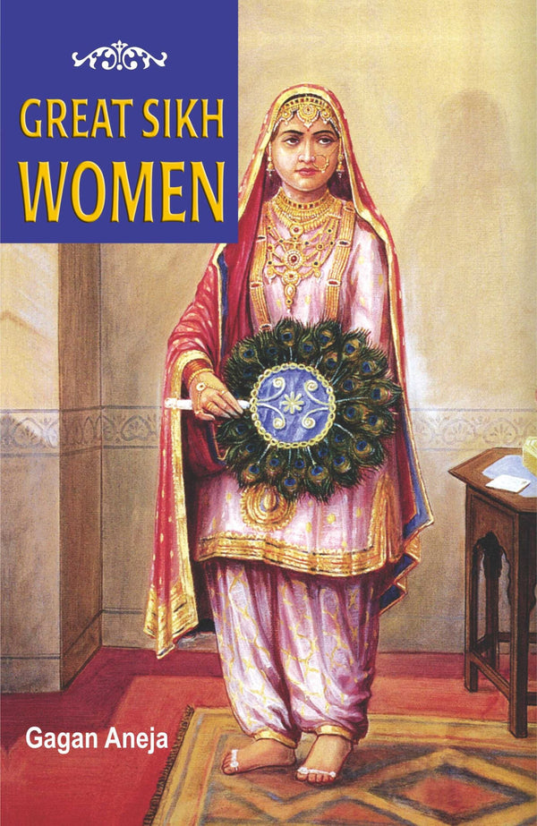 Great Sikh Women