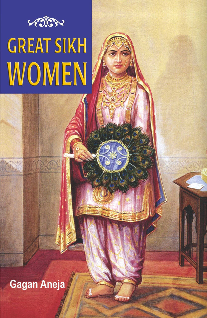 Great Sikh Women