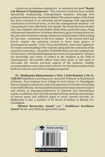 Handy Lab Manual of Gymnosperms
