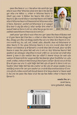 Kuka Lehar De Amar Naik-2
