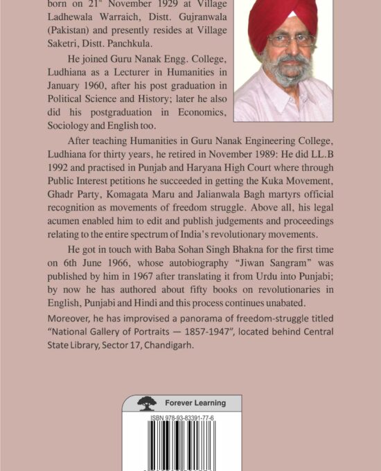 Kartar Singh Sarabha  Born To be Martyr