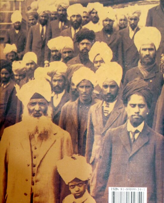Report Of The Komagata Maru Committee Of Inquiry And Some Further Documents