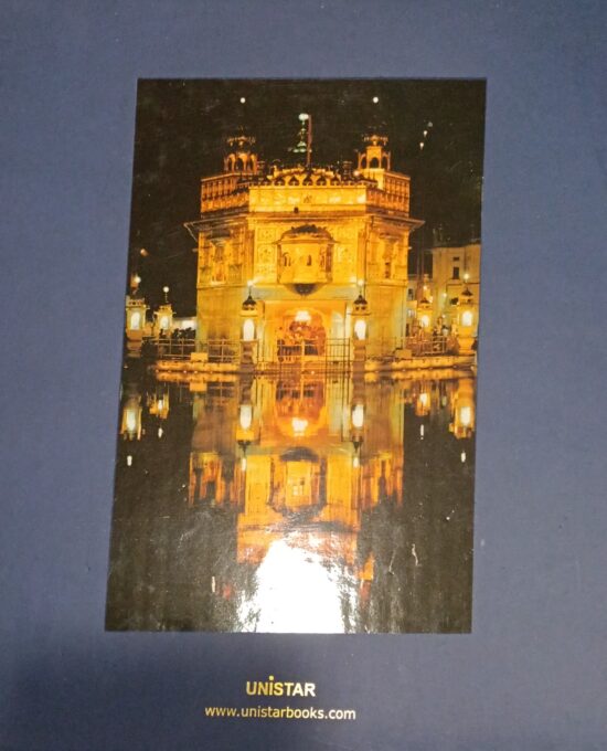 Sri Harmandir Sahib :Golden Temple Of The Sikhs