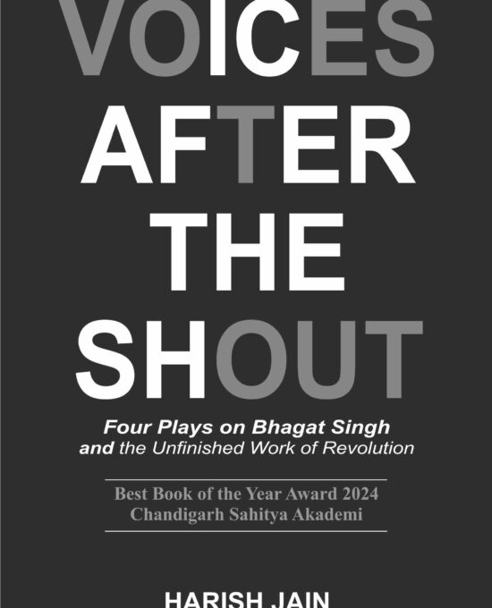 Voices After the Shout