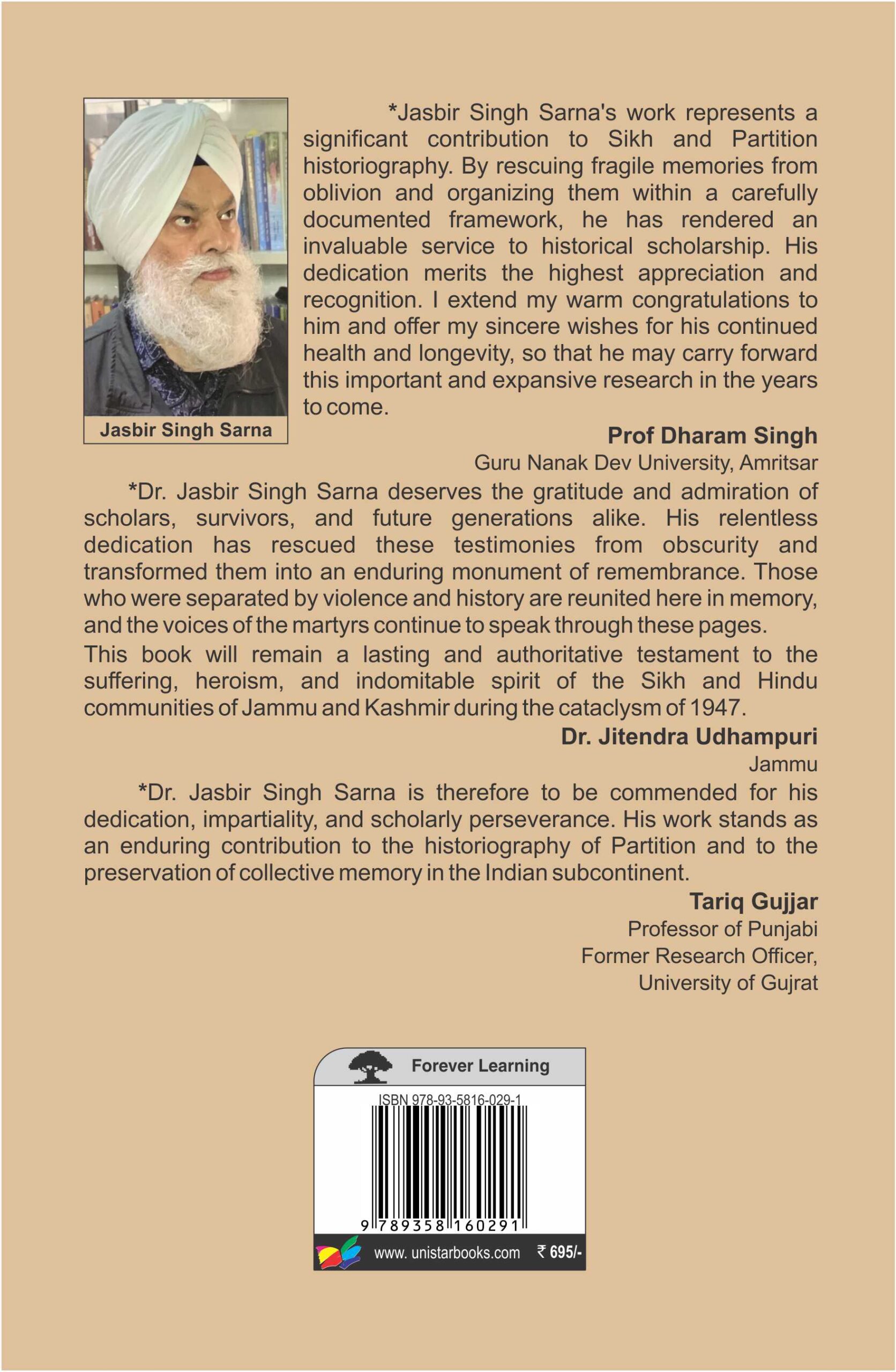 The Sikh Holocaust of Jammu and Kashmir 1947
